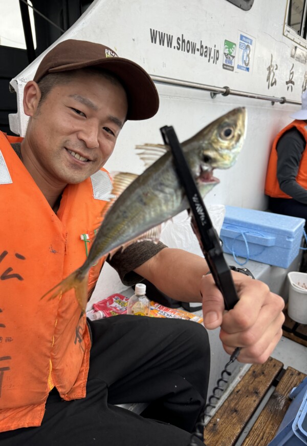 釣果写真