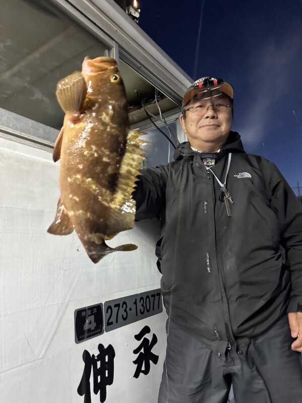 釣果写真