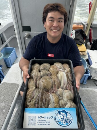 釣果写真