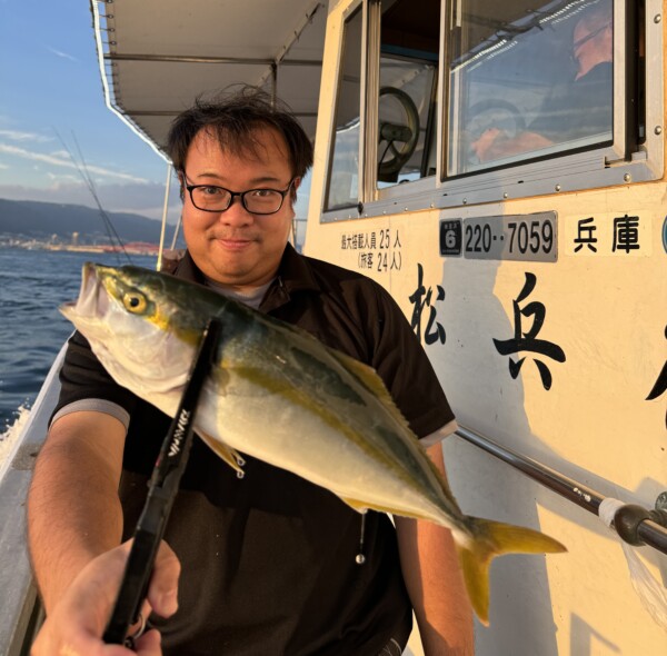 釣果写真