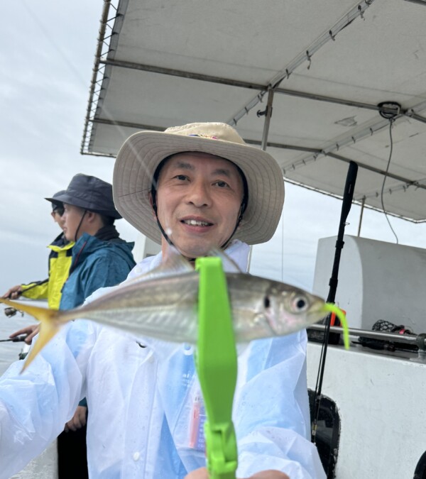 釣果写真