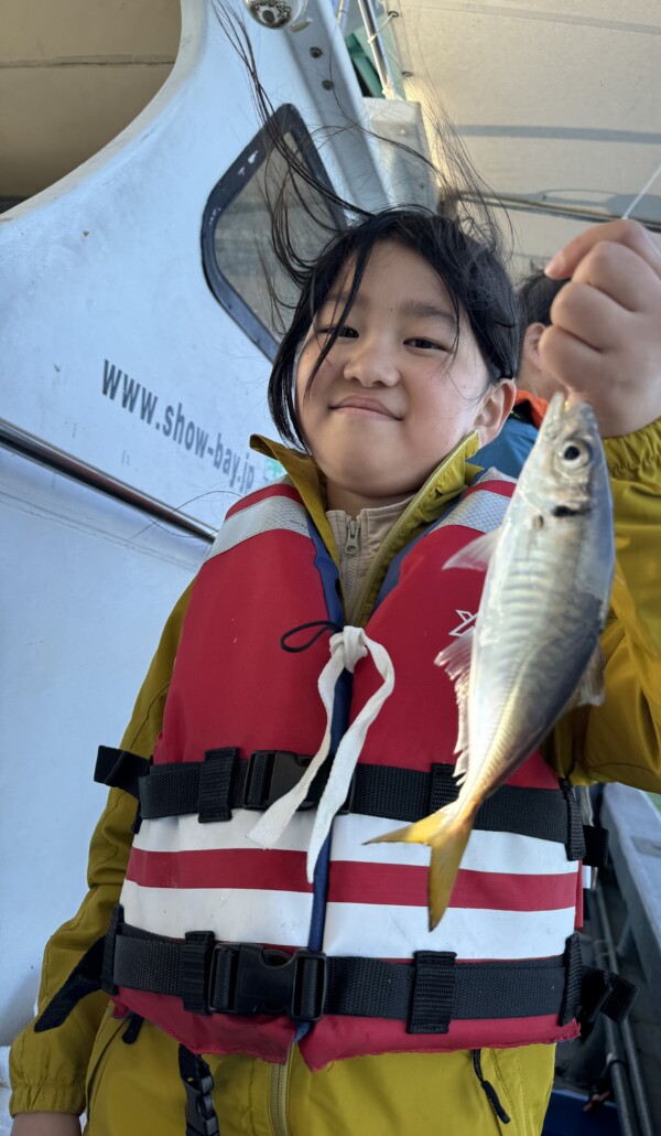 釣果写真