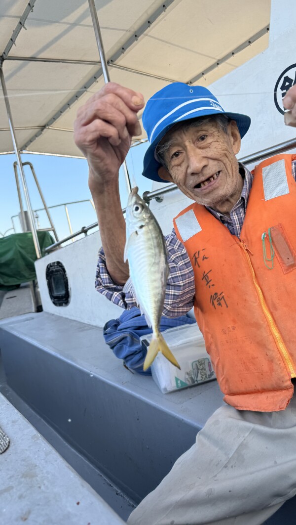 釣果写真