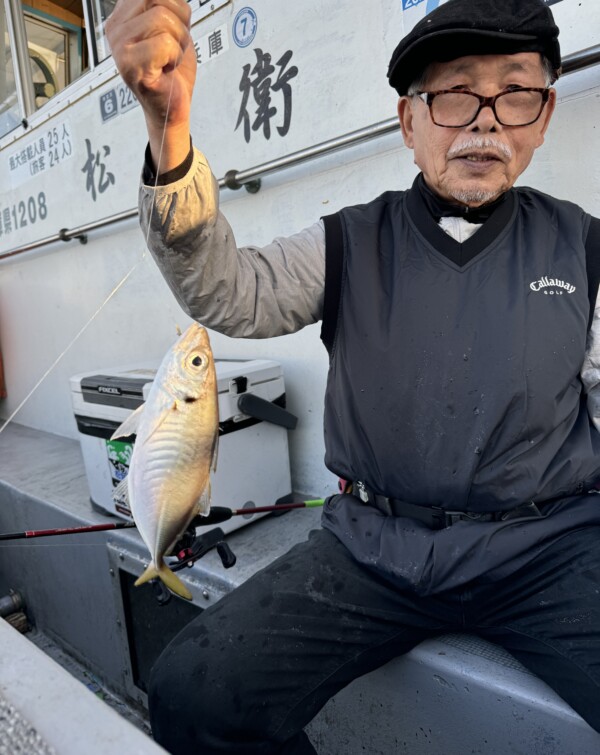 釣果写真