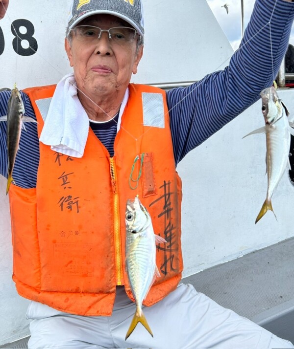 釣果写真