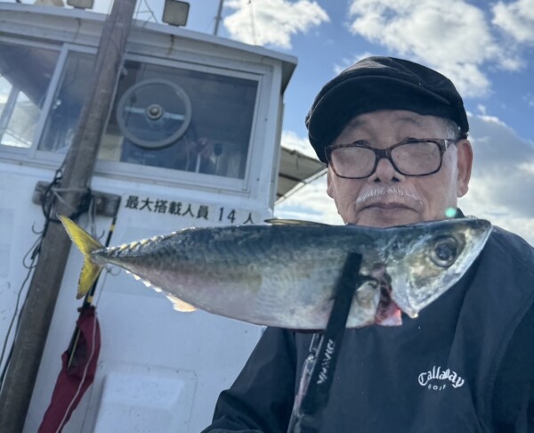 釣果写真