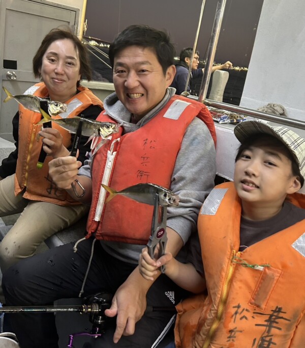 釣果写真