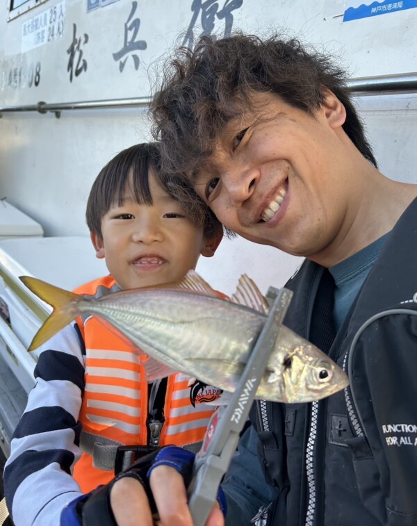 釣果写真