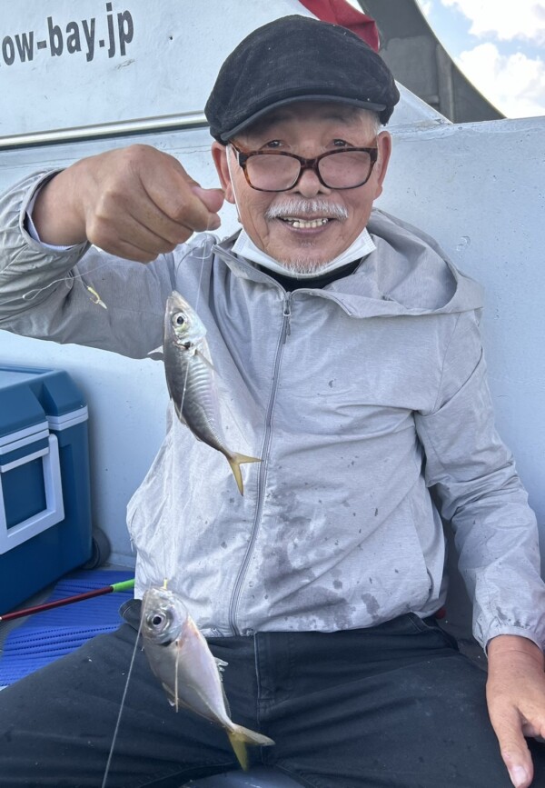 釣果写真