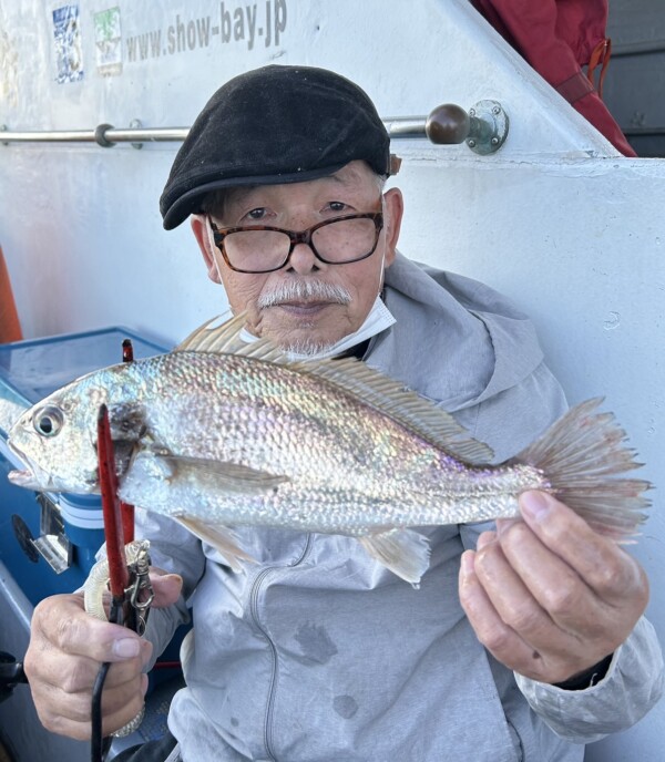 釣果写真