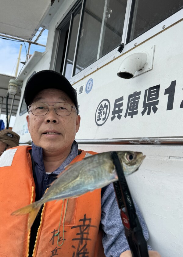 釣果写真