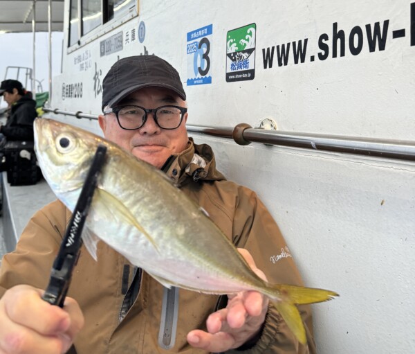 釣果写真