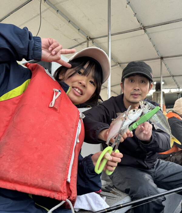 釣果写真