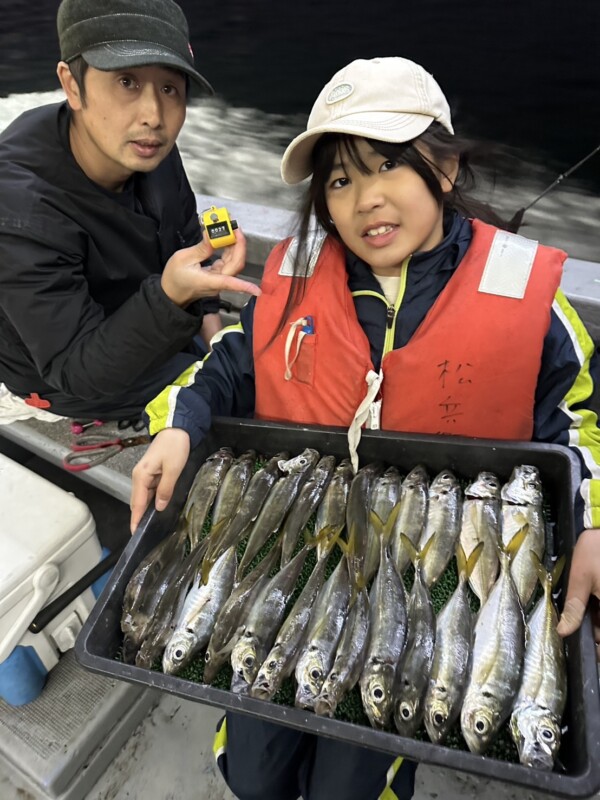 釣果写真