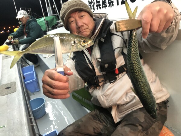 釣果写真