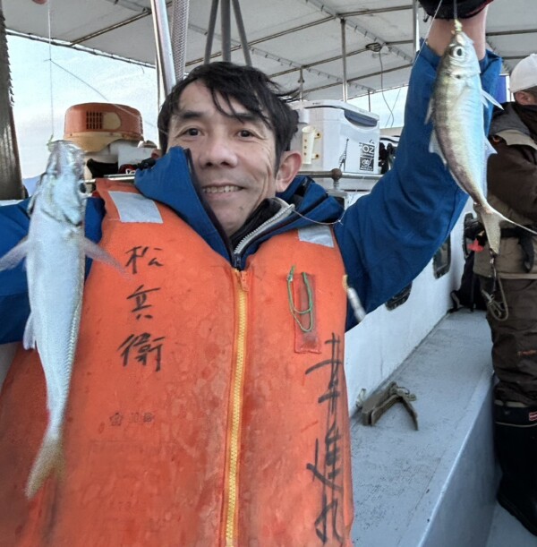 釣果写真