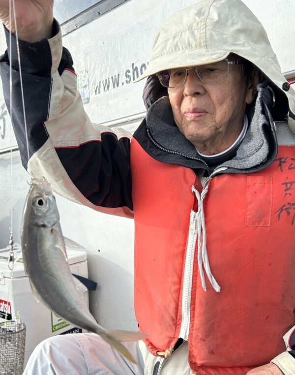 釣果写真