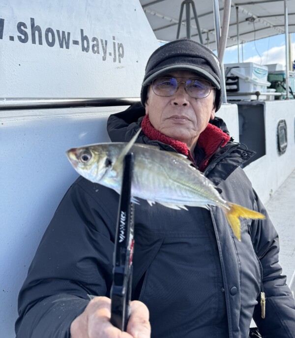 釣果写真