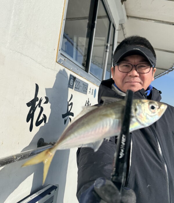 釣果写真