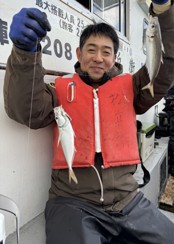 釣果写真