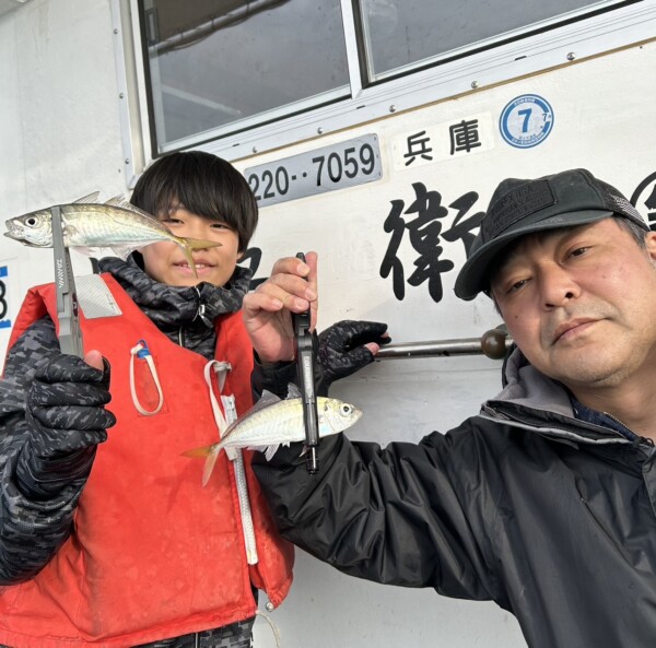 釣果写真