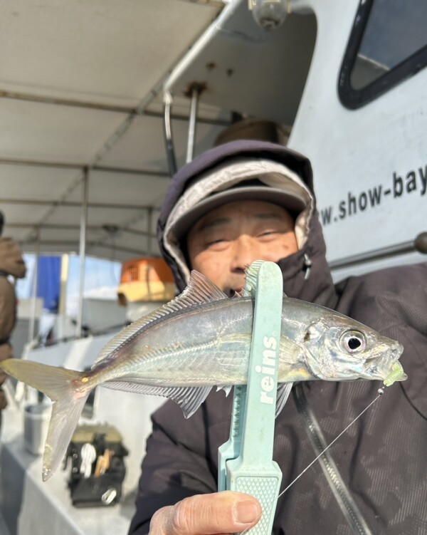 釣果写真