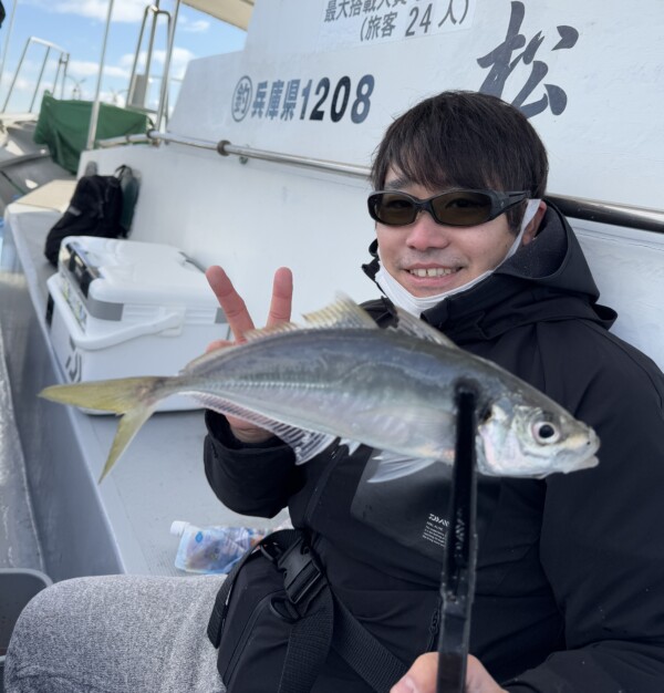 釣果写真