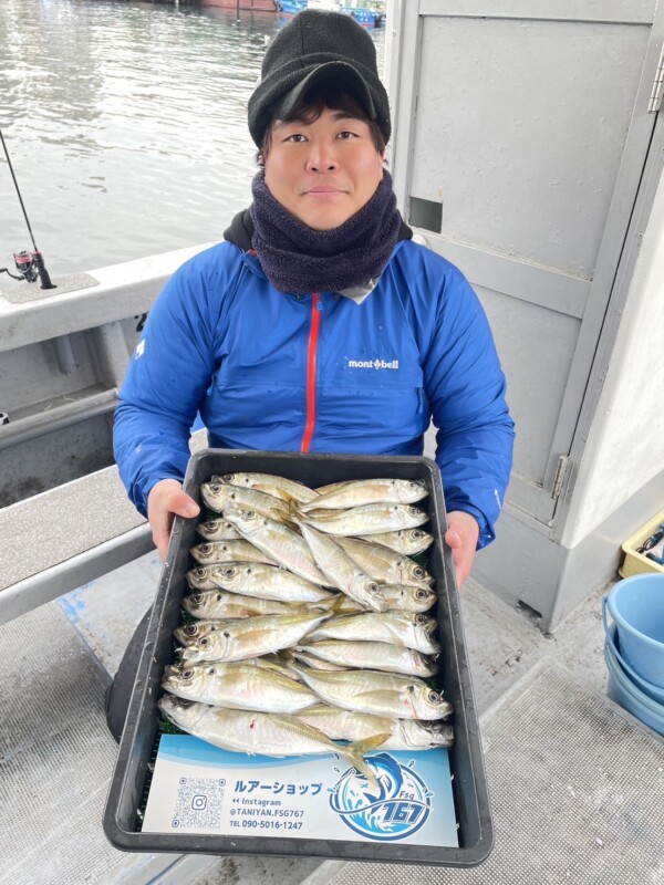 釣果写真