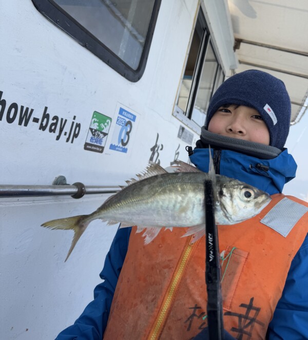 釣果写真