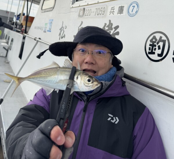 釣果写真