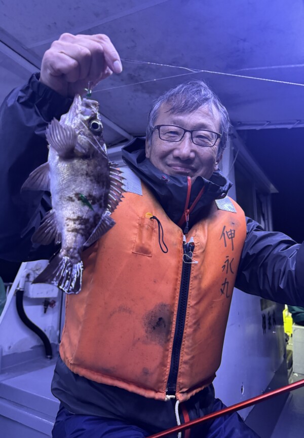 釣果写真