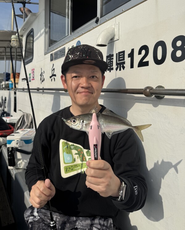 釣果写真