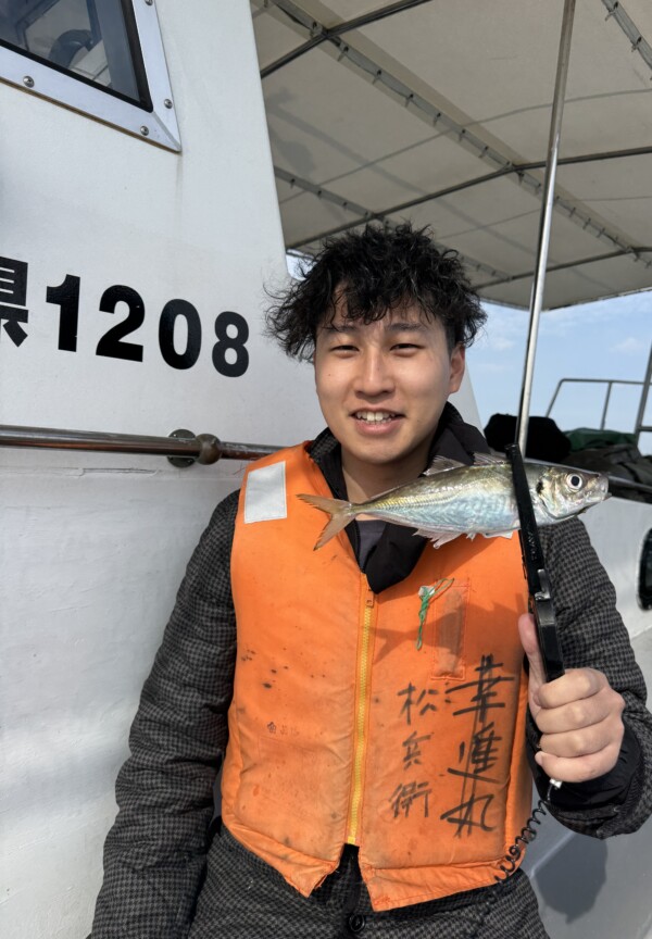 釣果写真