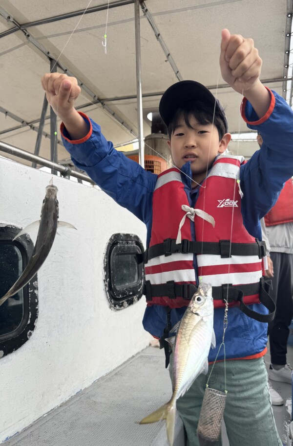 釣果写真
