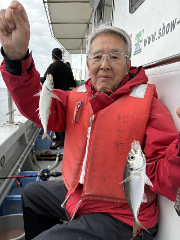 釣果写真