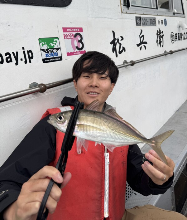 釣果写真