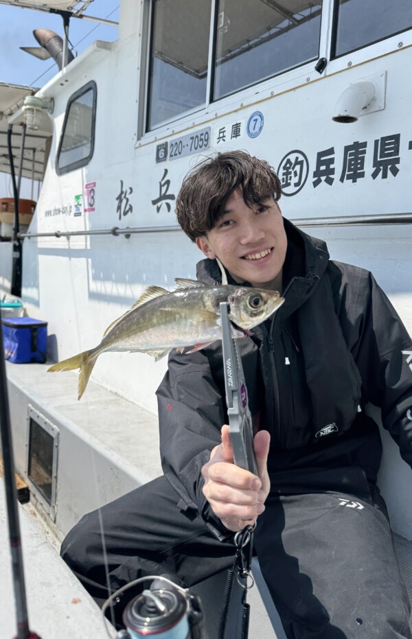 釣果写真