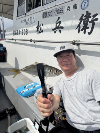 釣果写真
