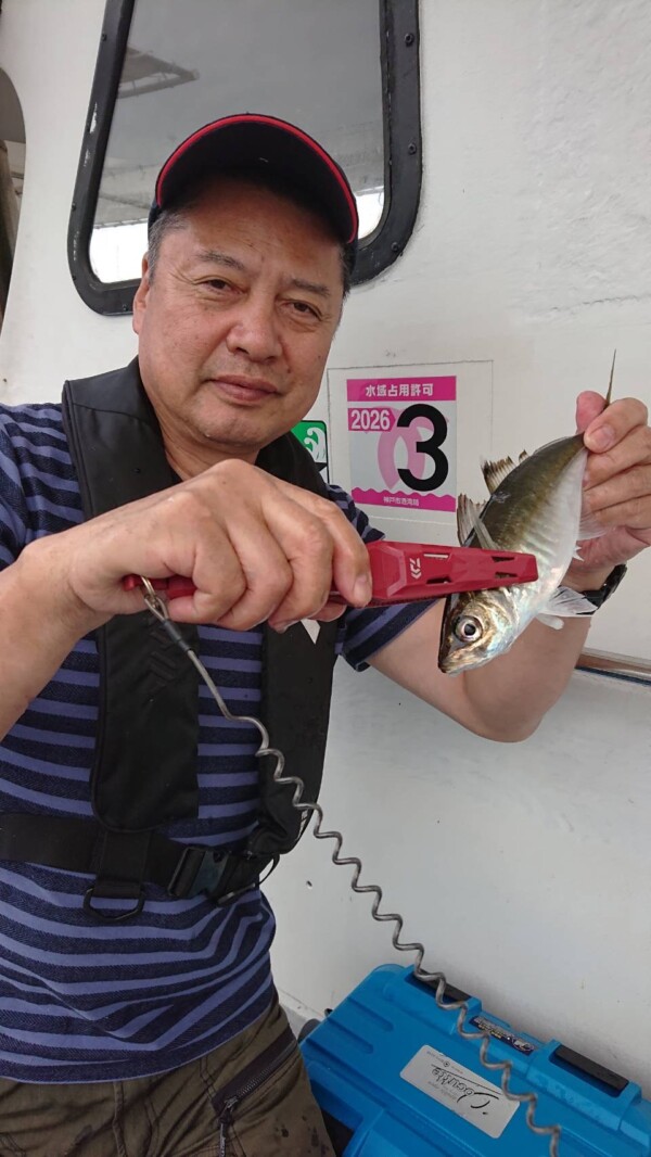 釣果写真