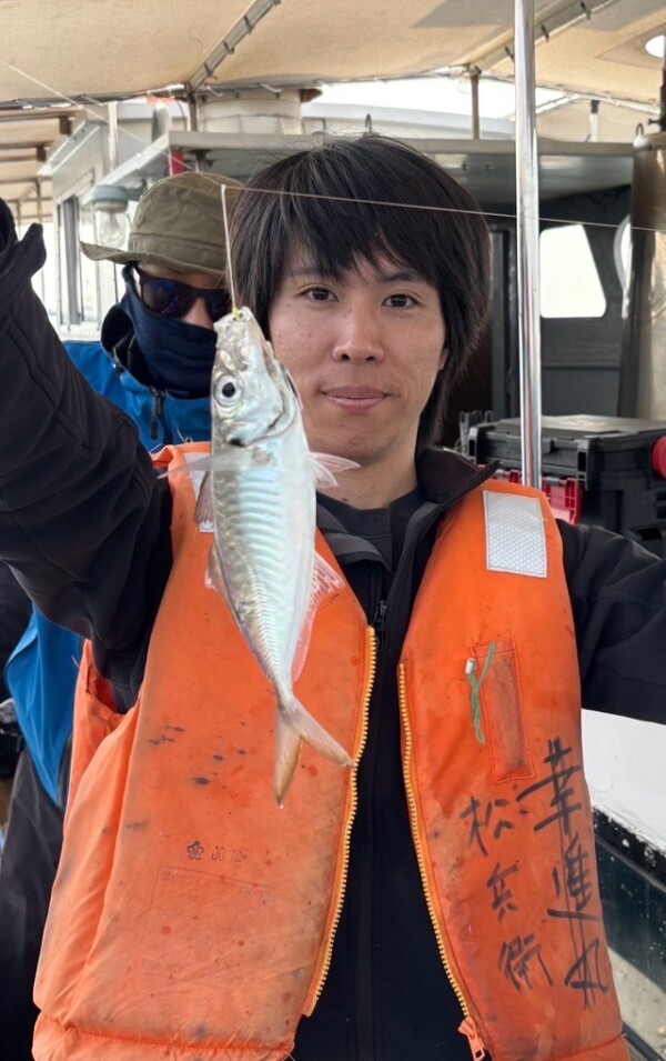 釣果写真