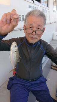 釣果写真