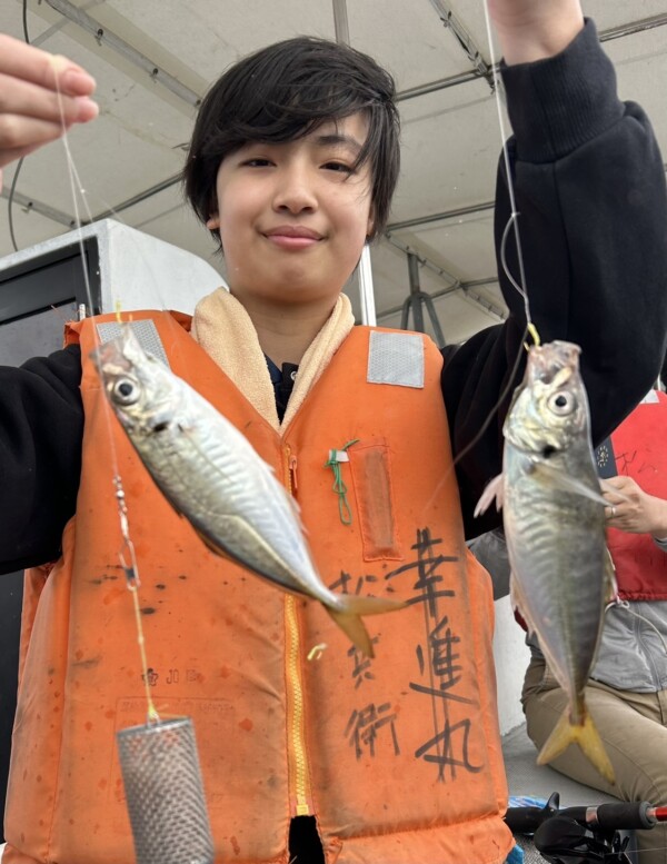 釣果写真