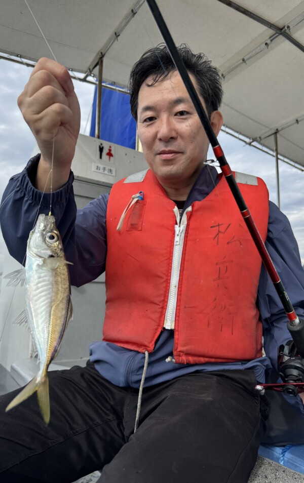 釣果写真