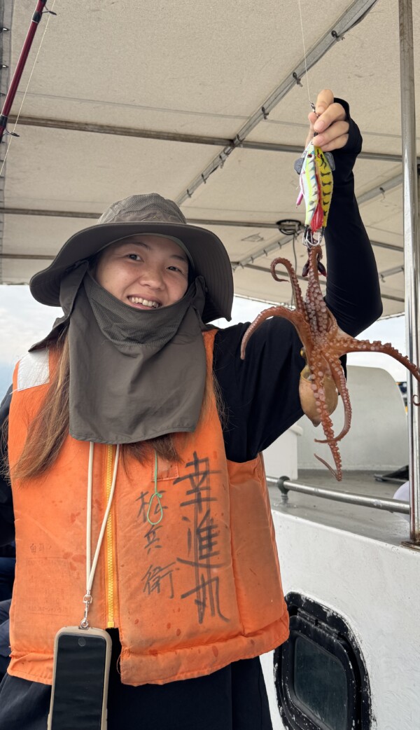 釣果写真