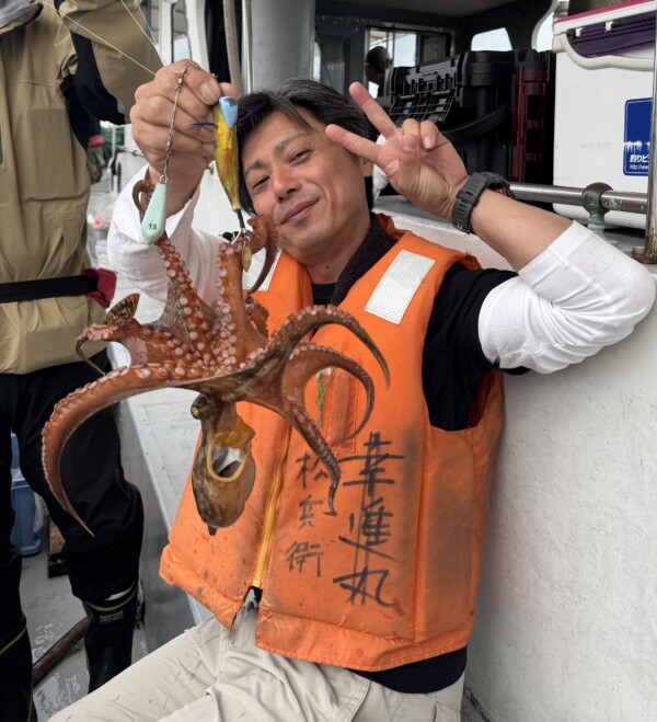 釣果写真