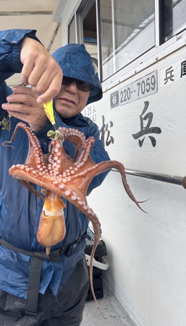 釣果写真