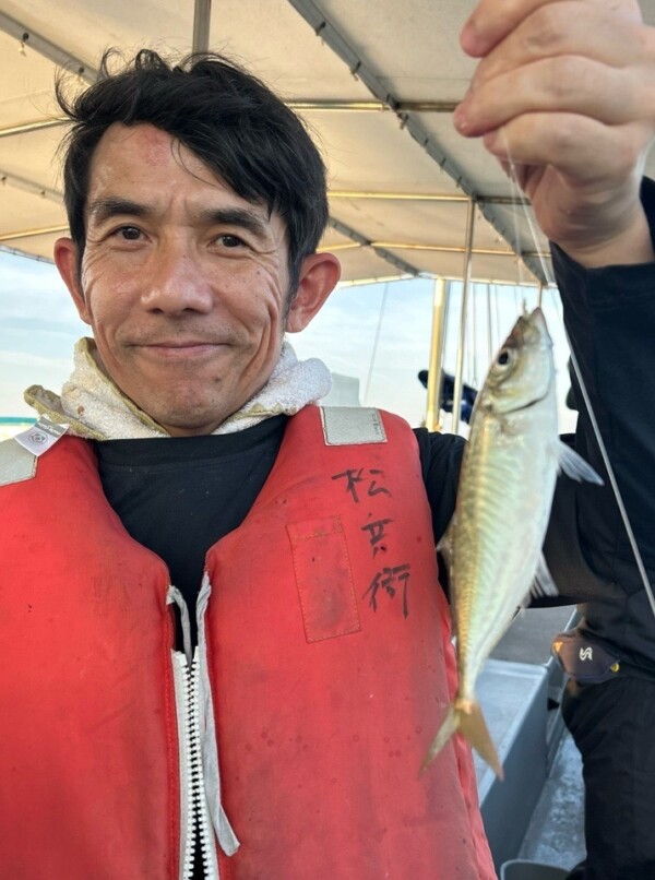釣果写真