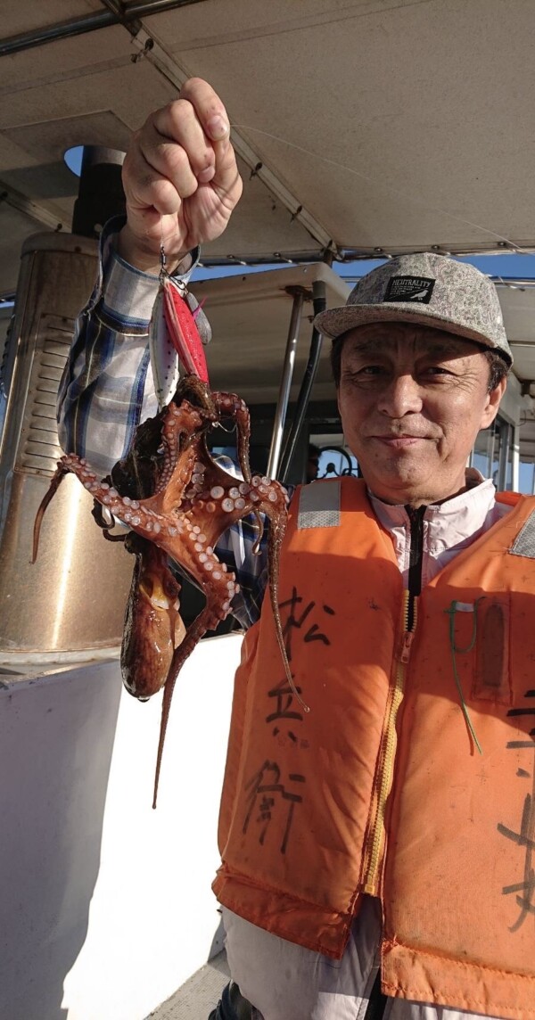 釣果写真