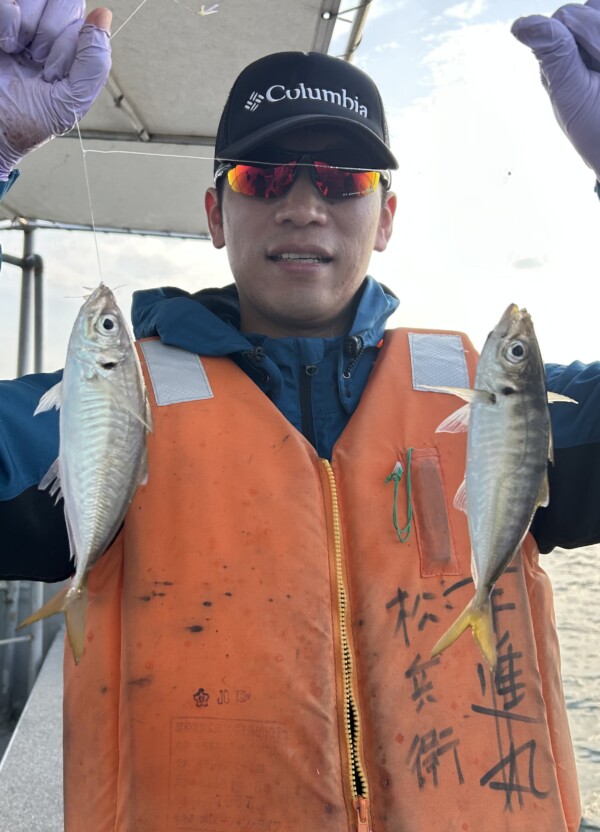 釣果写真