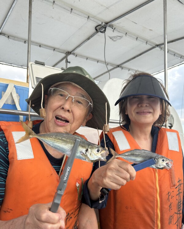 釣果写真